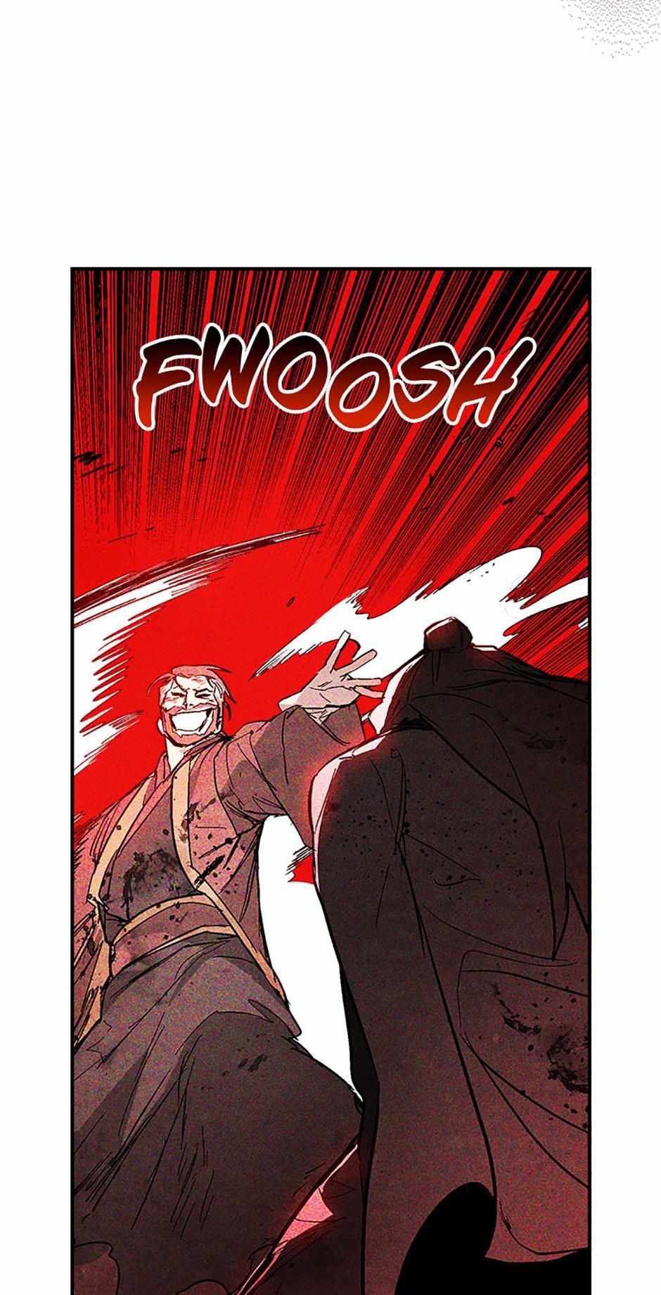 Yi Shen Dang Guan Chapter 84 6